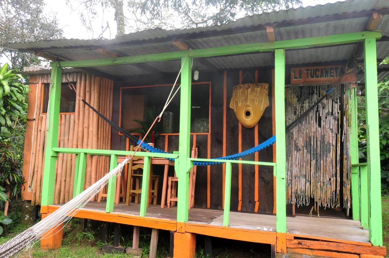 Ecobiosfera Catemaco